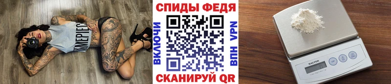Метамфетамин пудра  darknet как зайти  Бутурлиновка  как найти наркотики 