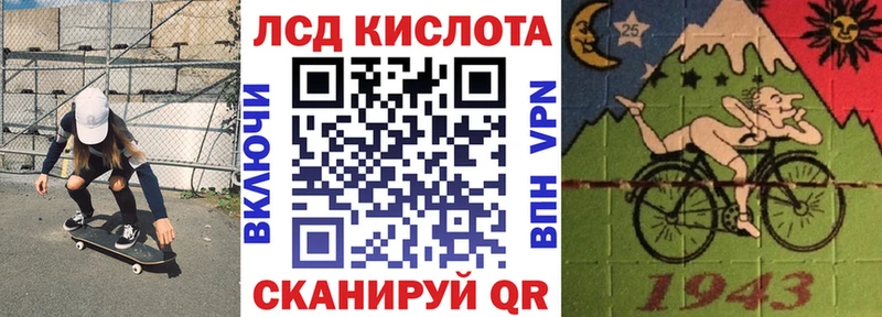 Марки N-bome 1,5мг  где продают наркотики  Бутурлиновка 