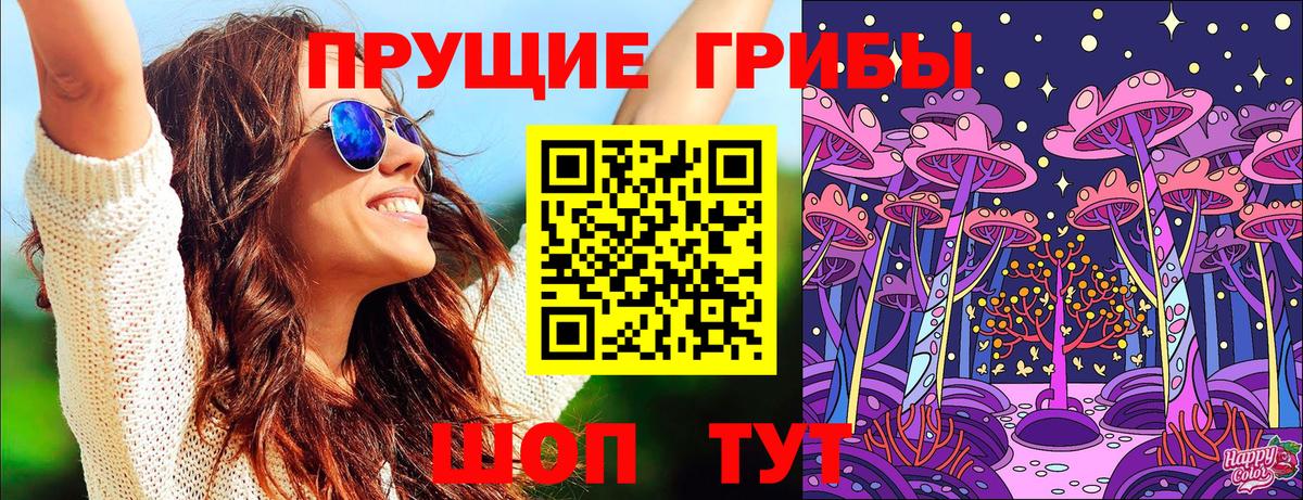 Codein  COCAIN  Каннабис  Метамфетамин  Бутурлиновка  Амфетамин кристаллы  Гашиш  Меф МЯУ МЯУ   Купить закладку  Альфа ПВП СОЛЬ   Меф МЯУ МЯУ кристаллы  ГАШИШ 